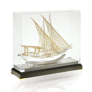 Silver Boat With Gold Sail & Acrylic Cover