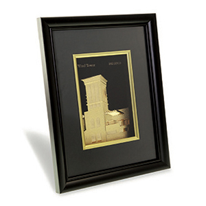 Traditional Photo frame - Wind Tower