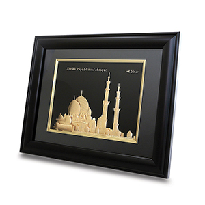 Traditional Photo frame Grand Mosque