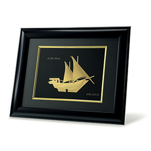 Traditional Photo frame, Arabic Boat