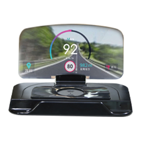 HUD Display with QI Wireless Charger (3 IN 1)