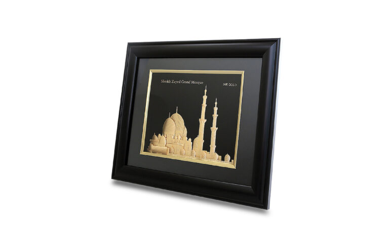 Sheikh Zayed Grand Mosque Photo Frame