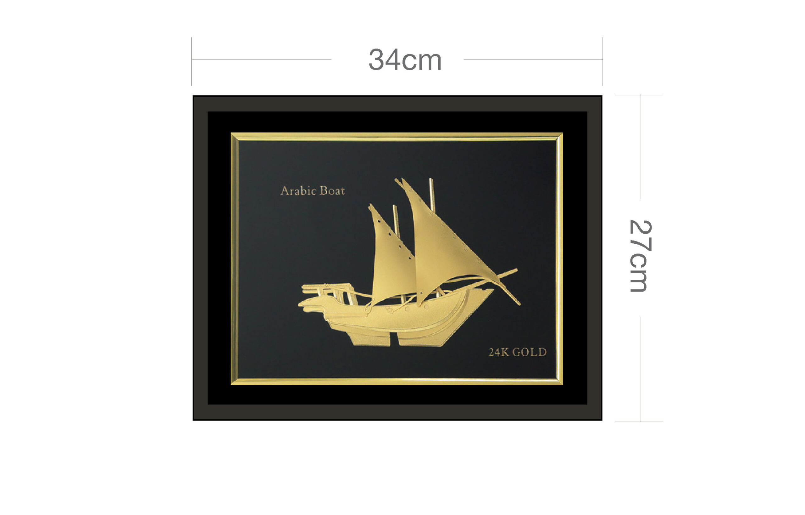 Traditional Boat Photo Frame Big Traditional Boat Photo Frame Big